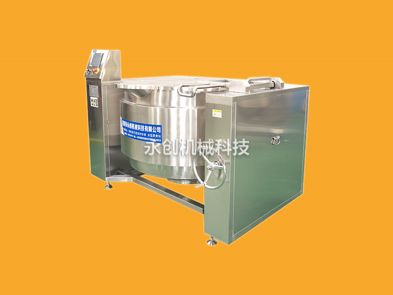 電磁自動出料夾層鍋